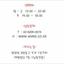 상봉동피아노