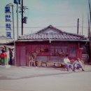 청운다방
