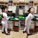 김자매 부엌 이미지