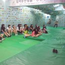 광양여자중학교 이미지