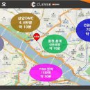 마포구청역 2번출구 이미지