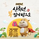 헤어롭다 - 고성군 | 헤어롭다