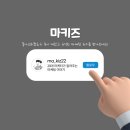 신화상사(주) 이미지