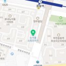 토담옛날통닭 부천송내점