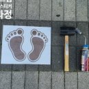 화성애드컴
