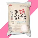 동광