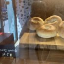 사하구-62 | 다대포 숨은 빵집 맛집 베이커스마마, 오픈런 안 하면 못 먹는 베이글의 정체