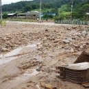 논동 경로당 이미지