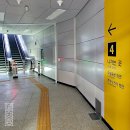 종합운동장역 4번출구 이미지