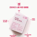 메디카서비스 | 부광메디카 이너뷰티 나를 위한 유산균 프로바이오틱스 후기!
