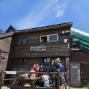 (주)선경전자 | 🌄 백두대간 북진 4구간 (장터목~벽소령) + 추가 인증 계획 일부 실패 💦