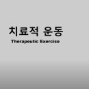 신수동 주민센터 이미지