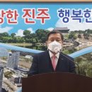 ㈜장생도라지 이미지