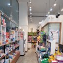 함초롬약국 이미지