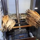 전일수퍼 이미지