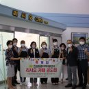 공도읍행정복지센터 이미지