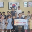 아이랜드어린이집 이미지