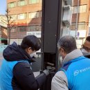 답십리건축자재시장 이미지