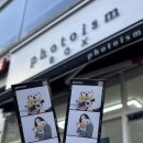 포토이즘박스용인 - 용인시 처인구 금령로90번길 3-4 | 포토이즘박스용인
