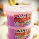 젓갈반찬건어물 이미지