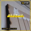 아차산로487번길 이미지