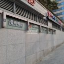 평화빌딩 이미지