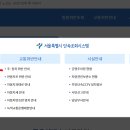 도봉-도봉-서울도봉-2446 이미지