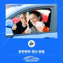 윤모터스 이미지