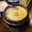 탄계 안성금산점 | 안성 금산동 탄계 숯불닭갈비 연탄에 구워먹는 안성시내 닭 특수부위 맛집