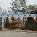 법천소공원 네이버블로그