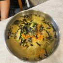대구일중학교 신협 앞 | 대구 침산동 국수집, 침산동 잔치국수, 칼국수 맛집 &lt;방촌원조잔치국수 침산점&gt; 내돈내산후기
