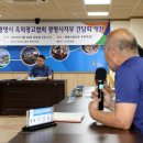 광고물협회-20 이미지