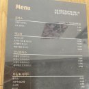 금마초등학교 | [익산맛집]모퉁이부엌 돈까스&amp;오무라이스,익산미륵사지맛집 익산현지인맛집
