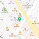 코코롤러스케이트장