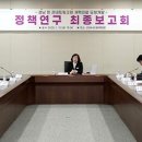 성남시청 산성누리 이미지