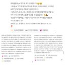 비전휘트니스 역북점 이미지