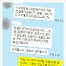 법무사국명수사무소 | 창원개인회생변호사? 어설픈 사람 선임하지 않는 방법 3가지