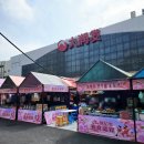 상하이여행 따룬파마트 창양점 후기, 쇼핑리스트 추천, 고덕지도