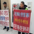 계룡명품세탁 이미지