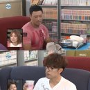 호랑이 체육관 이미지