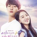 열일곱