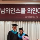 법률사무소다율