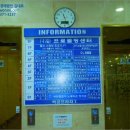 코스모아이씨티 이미지