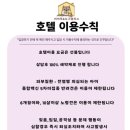 러버독&도그팰리스 이미지