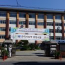 장구교실(중급) | 제35회 한국사능력검정 고급 응시 후기