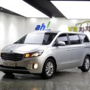 한국판매정비공업사 이미지