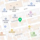 호텔얌 울산삼산2호점 이미지