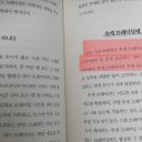 이레시스템 이미지