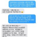 수월1세천 | 이리도맑음 • 아기 백일 촬영 대구백일상 공간대여 스튜디오 가격 및 후기