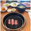 가화원 네이버블로그